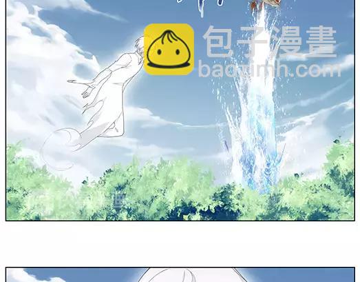 第15话 封印（6）(1/2)-第16话