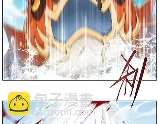 第15话 封印（6）(1/2)-第16话