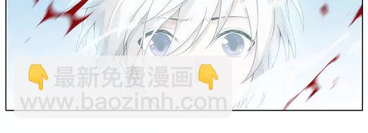 第15话 封印（6）(1/2)-第16话