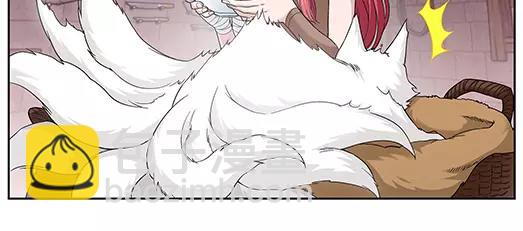 第15话 封印（6）(1/2)-第16话