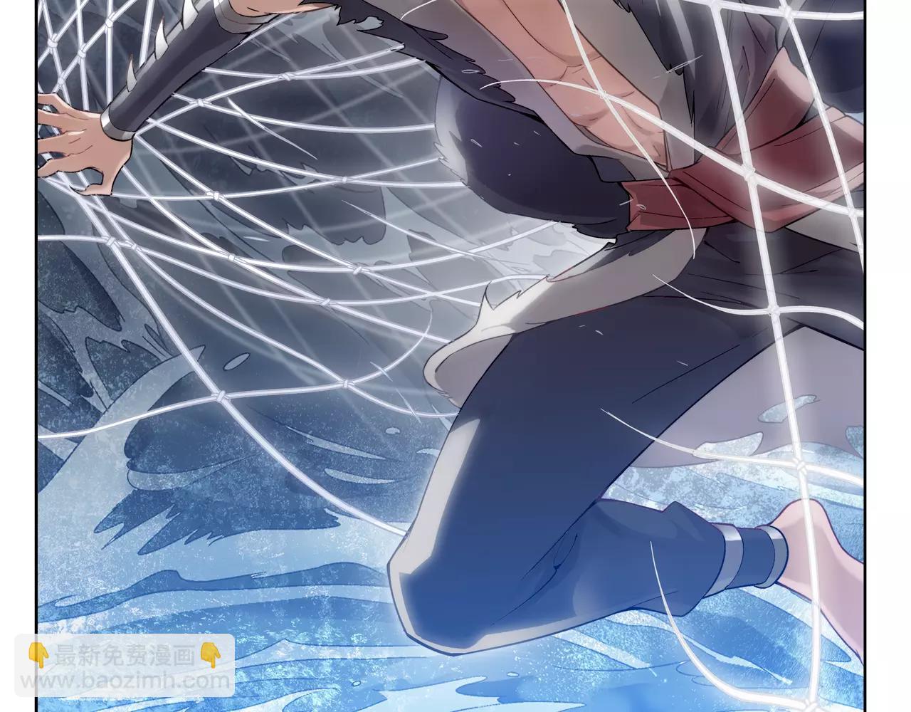 第15话 封印（6）(1/2)-第16话