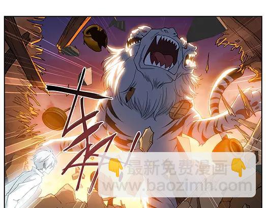 第15话 封印（6）(1/2)-第16话