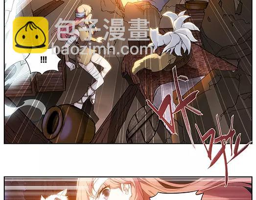 第15话 封印（6）(1/2)-第16话