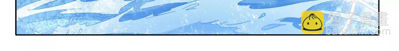 第15话 封印（6）(1/2)-第16话