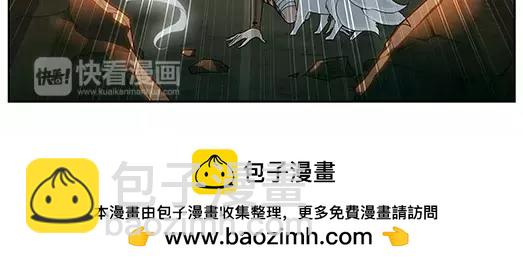 第15话 封印（6）(1/2)-第16话