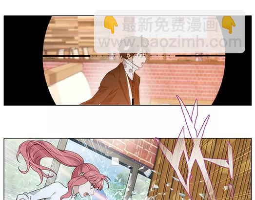 第17话 故人之意（1）(1/2)-第18话