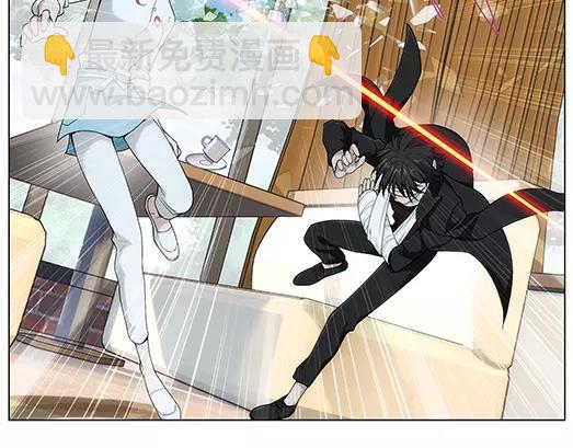 第17话 故人之意（1）(1/2)-第18话