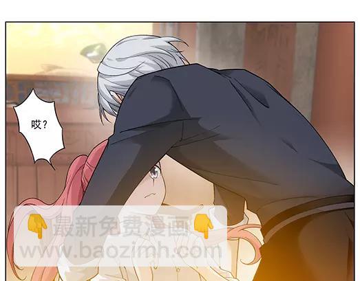 第17话 故人之意（1）(1/2)-第18话