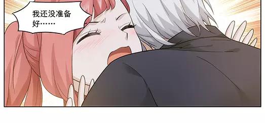 第17话 故人之意（1）(1/2)-第18话