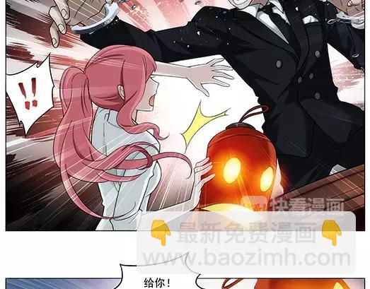 第19话 故人之意（3）(1/2)-第20话