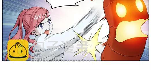 第19话 故人之意（3）(1/2)-第20话