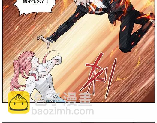 第19话 故人之意（3）(1/2)-第20话