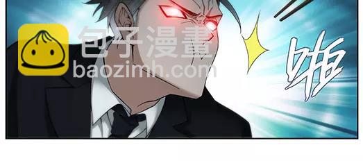 第19话 故人之意（3）(1/2)-第20话