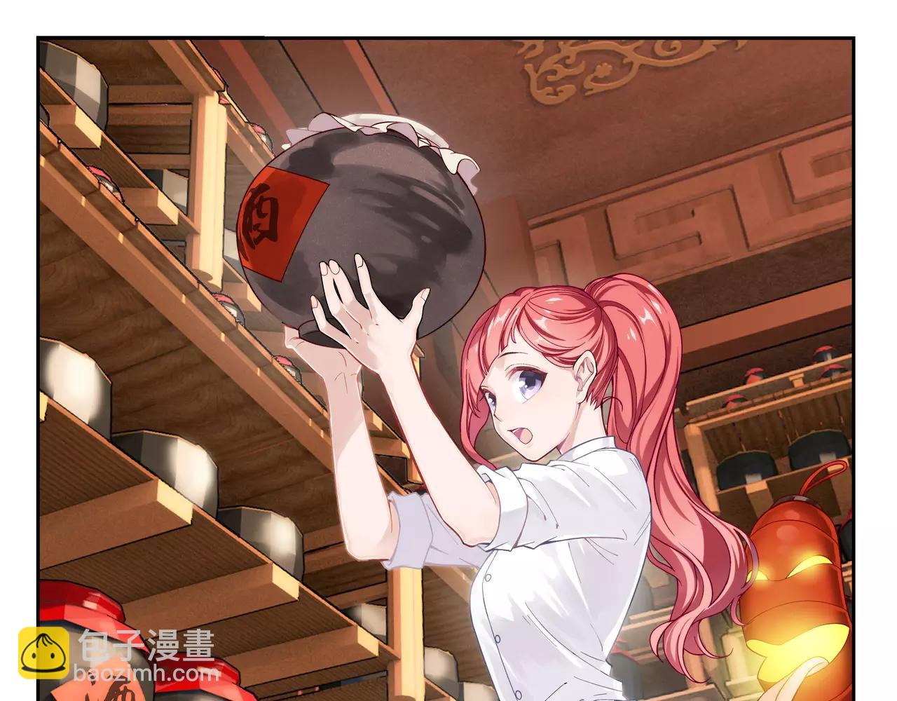 第19话 故人之意（3）(1/2)-第20话