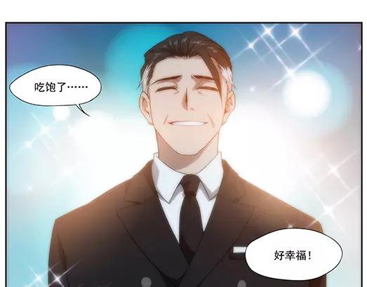 第19话 故人之意（3）(1/2)-第20话