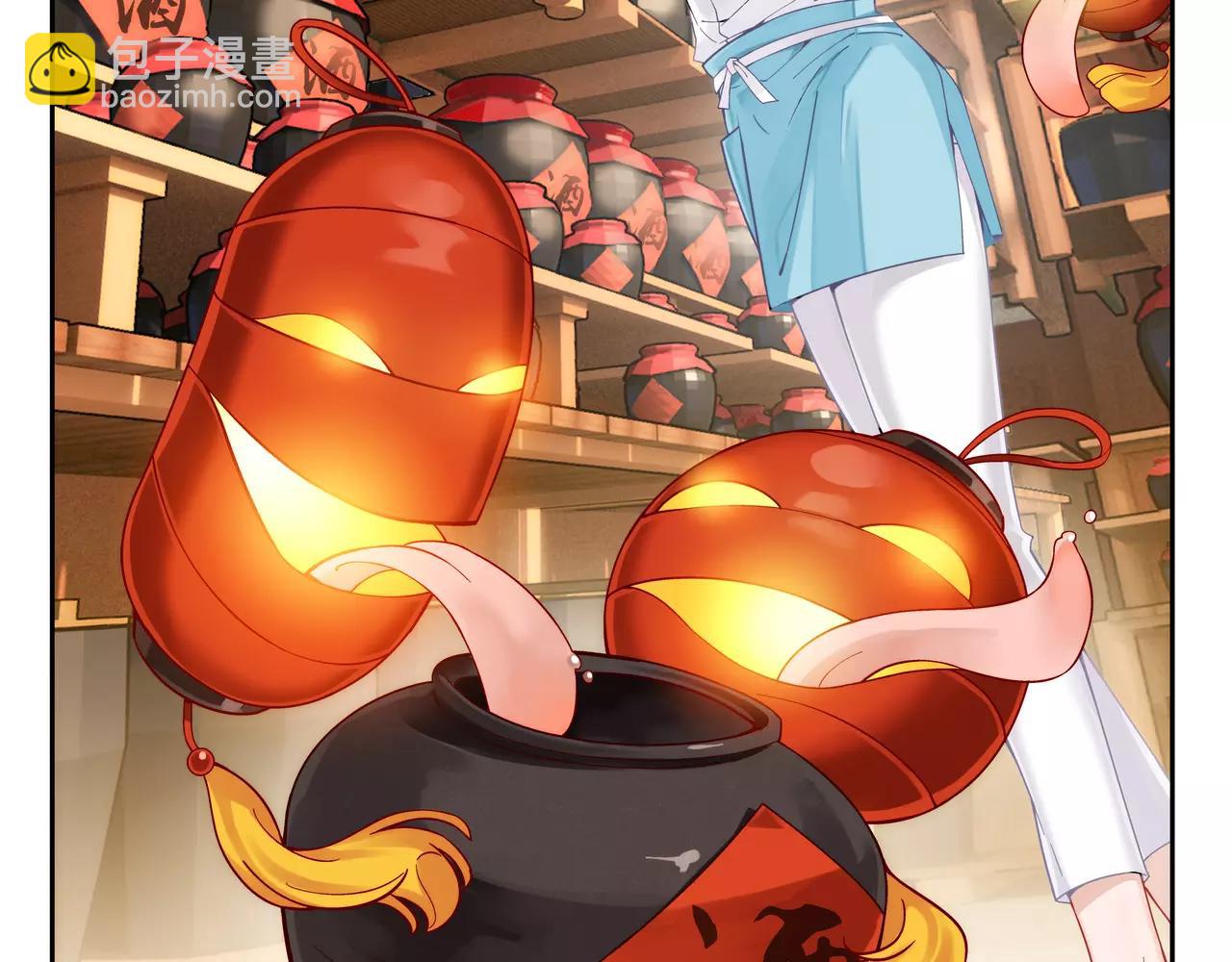 第19话 故人之意（3）(1/2)-第20话