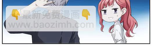 第19话 故人之意（3）(1/2)-第20话