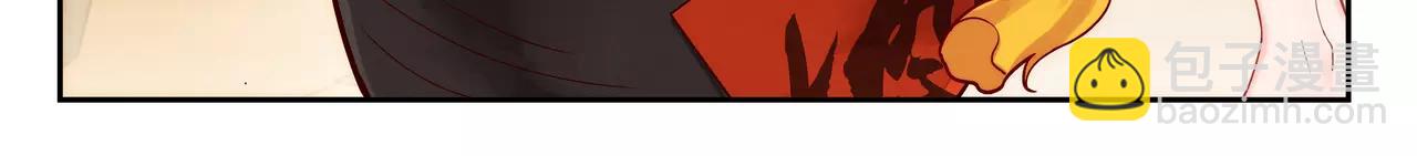 第19话 故人之意（3）(1/2)-第20话