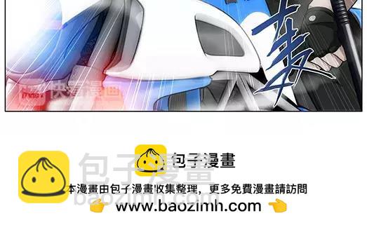 第19话 故人之意（3）(1/2)-第20话