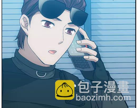 第21话 故人之意（5）(1/2)-第22话