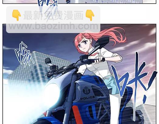 第21话 故人之意（5）(1/2)-第22话