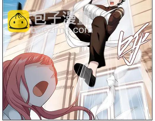 第21话 故人之意（5）(1/2)-第22话