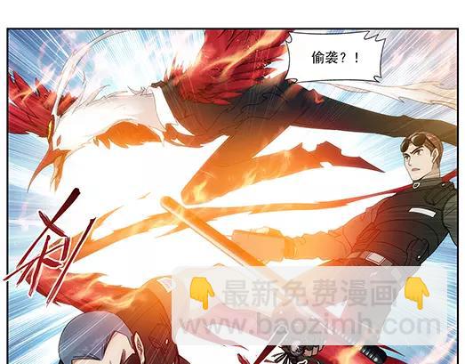 第21话 故人之意（5）(1/2)-第22话