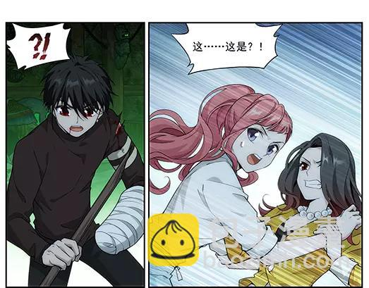 第23话 故人之意（7）(1/2)-第24话