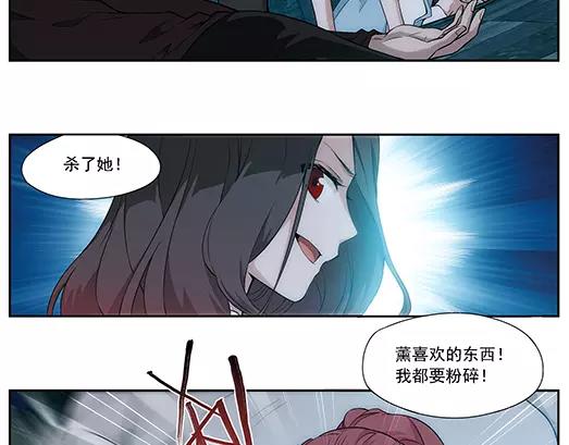 第23话 故人之意（7）(1/2)-第24话