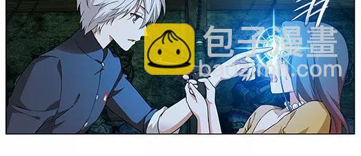 第23话 故人之意（7）(1/2)-第24话