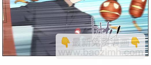 第25话 故人之意（9）(1/2)-第26话