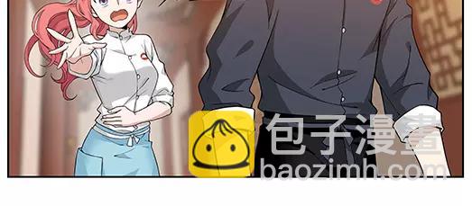 第25话 故人之意（9）(1/2)-第26话