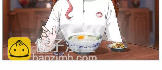 第25话 故人之意（9）(1/2)-第26话