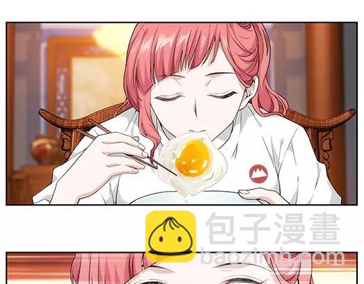 第25话 故人之意（9）(1/2)-第26话