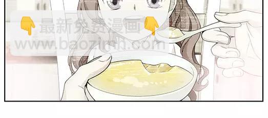 第25话 故人之意（9）(1/2)-第26话