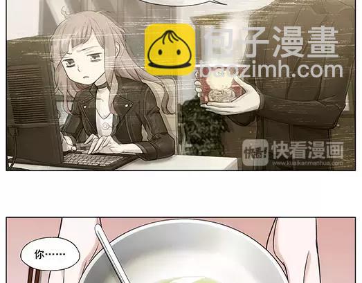 第25话 故人之意（9）(1/2)-第26话