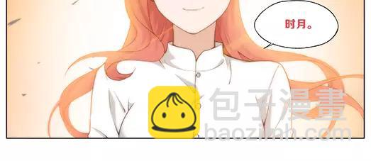 第25话 故人之意（9）(1/2)-第26话