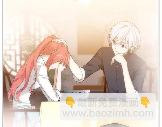 第25话 故人之意（9）(1/2)-第26话