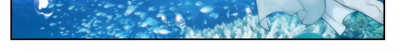 第25话 故人之意（9）(1/2)-第26话