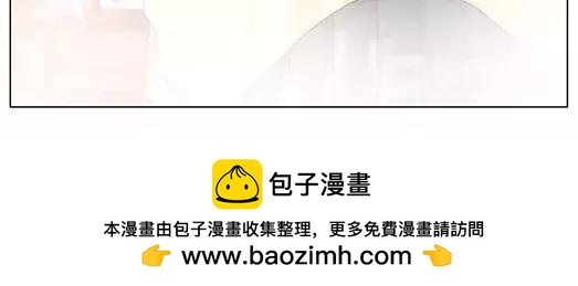 第25话 故人之意（9）(1/2)-第26话