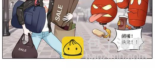 第27话 巨星（2）(1/2)-第28话