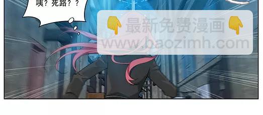 第27话 巨星（2）(1/2)-第28话