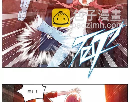 第27话 巨星（2）(1/2)-第28话