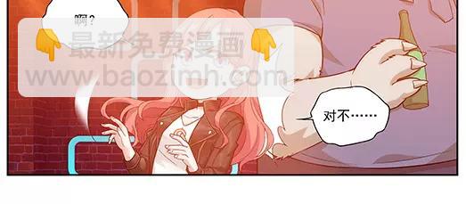 第27话 巨星（2）(1/2)-第28话