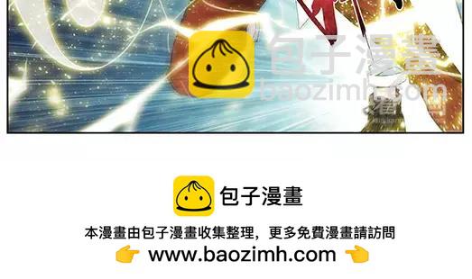 第27话 巨星（2）(1/2)-第28话