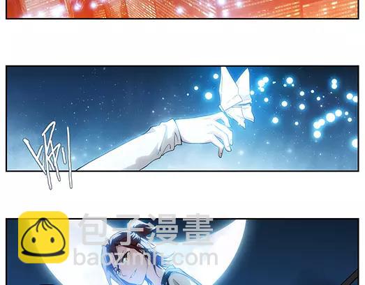 第27话 巨星（2）(1/2)-第28话