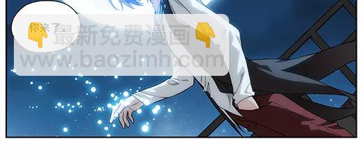 第27话 巨星（2）(1/2)-第28话