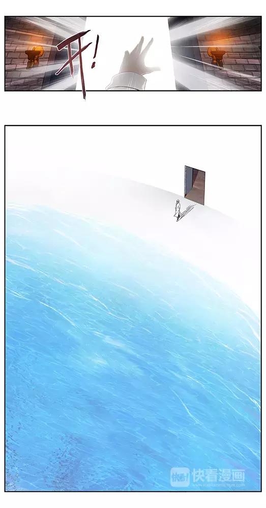 第3话 回忆的残片-第4话