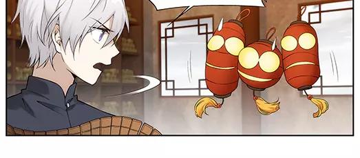 第29话 巨星（4）(1/2)-第30话