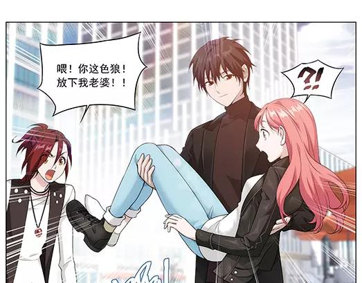 第29话 巨星（4）(1/2)-第30话